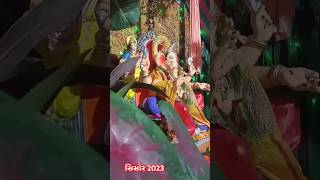 Sisor Ganpati  ganpati  sisorganpati  sisor  ganpati  virlavideo  shorts [upl. by Yragerg978]