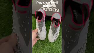 Adidas PREDATOR FREAK FGБез шнуровки [upl. by Ynohtnacram]