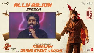 Allu Arjun Speech  Pushpa Rules Keralam Grand Event In Kochi  Rashmika Mandanna  Sukumar  DSP [upl. by Naillil840]