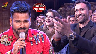 ibfa Award  Pawan Singh  Dinesh Lal Yadav Amrapali Dubey  Bhojpuri International Award show [upl. by Garmaise760]