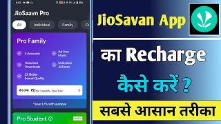 JioSaavn Ka Recharge Kaise Kare  How To Recharge JioSaavn App [upl. by Drarehs]