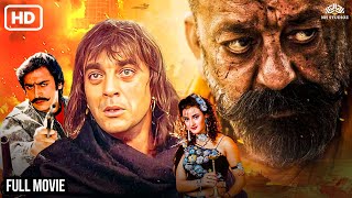 NAMAK HD  Sanjay Dutt Blockbuster Hit Movie  Farah Naaz Gulshan Grover Shakti Kapoor [upl. by Aninaj391]