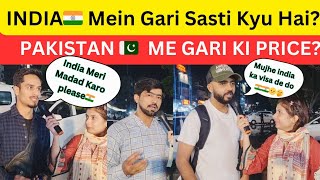 India Me Gari Sasti Kyu Hai india indiancars reaction [upl. by Svend]