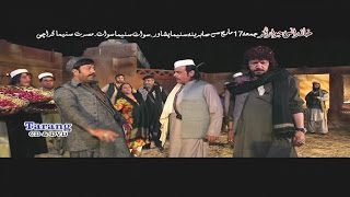 Khandani Jawargar Song 09  Pashto New HD SongsPushto New HD Film2017  Jahangir KhanShahid Khan [upl. by Elrod]