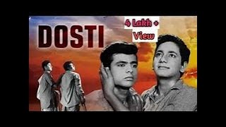 CHAHOONGA MAIN TUJHE  FILM DOSTI 1964  SUDHIR KUMAR  SANJAY KHAN  SUSHIL KUMAR  MOHAMMAD RAFI [upl. by Gitlow]