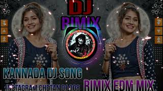 Kannada dj janapada song rimix ಕನ್ನಡ ಡಿಜೆ ಜಾನಪದ ಸಾಂಗ್ ರಿಮಿಕ್ಸ್ [upl. by Ellevehs]