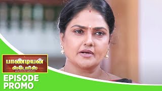 Pandian Stores 2  Episode Promo  12th December 2024 [upl. by Alric]