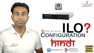 How to configuration ILO in HP ProLiant Server Step By Step  ASNETworkZONE [upl. by Ellehcear]