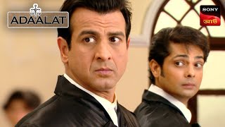 Adaalat  আদালত  Ep 137  16 Feb 2024  Full Episode [upl. by Ennayelsel147]