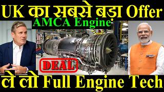 UK का सबसे बड़ा Offer ले लो Full Engine Technology AMCA Engine [upl. by Crow]