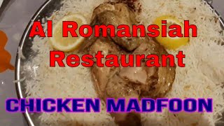 Al Romansiah Restaurant  مطعم الرومانسية  Madinah  Peaceful Streets  Vlog 149th [upl. by Yenffit]