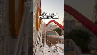 Disneyland Ride POV Incredicoaster [upl. by Derian]