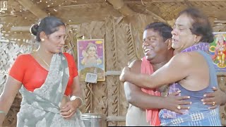 சீக்கிரம் பொண்டாட்டி கொடு  Singamuthu Tamil Comedy Scene  Bonda Mani Azhagin Bommi [upl. by Kleper645]