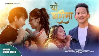 Yo Jharima  Binod Rai  Sasika Rai ft Prabin Ra  Anjana Baraily Official Music Video [upl. by Nasia]