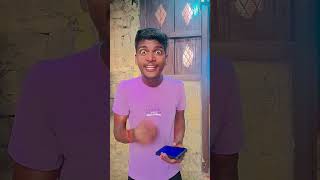 ￼Tum bahut pdhe likhe ho😝harsh comedycomedyvideos funny realfools shortvideos￼￼￼￼￼￼￼ [upl. by Buxton]