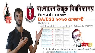 Bangladesh open university result 2024 রেজাল্ট কবে দেবে bou babss exam result 2024  update news [upl. by Ueihttam641]