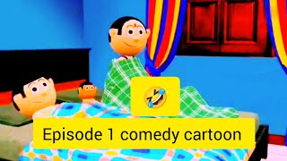 comedy funny cartoon episode 1 🤣👍 [upl. by Brook]