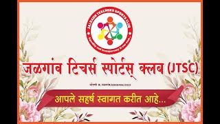 JALGAON TEACHERS SPORTS CLUB II DAY 02 II LIVE [upl. by Hutchins]