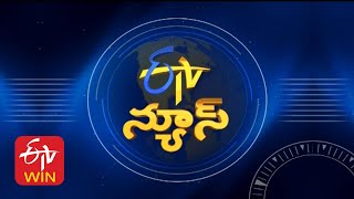 9 PM  ETV Telugu News  15th August quot2024 [upl. by Herve]