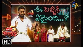 Jabardasth  19th July 2018  Full Episode  ETV Telugu [upl. by Otanutrof409]