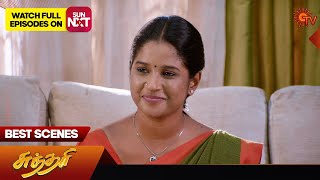 Sundari  Best Scenes  30 Aug 2024  Tamil Serial  Sun TV [upl. by Ahsinyt]