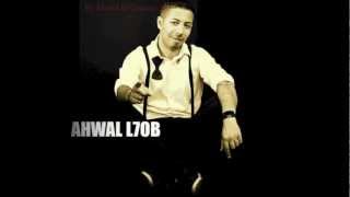 AHWAL L7OB [upl. by Kurtzman]