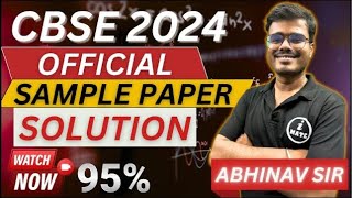 Physics Sample paper  Class 12  CBSE [upl. by Luther]