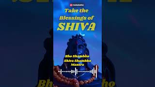 Bho Shambho Shiva Shambho Mantra [upl. by Aehtela]