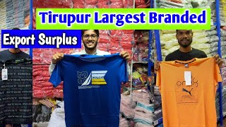 Export Surplus Wholesale Market in Tirupur  Business Ride [upl. by Margherita]