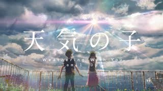 Weathering With You ❤️❤️  Tamil Dubbed 「REUPLOADED 」 [upl. by Aehsrop]