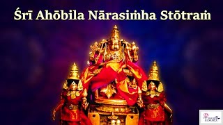 NARASIMHA JAYANTI 2024  Sri Ahobila Narasimha Stotram with Lyrics [upl. by Adnilrem720]