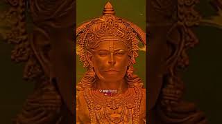 millionaire millionviews hanuman hanumanji bajrangbali bajrang hanumanchalisa follow god [upl. by Kceb]