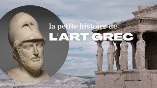 Introduction à lART GREC  on révise ensemble [upl. by Gibbons]