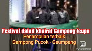 Festival dalail khairat Gampong leupu  Gampong Pucok  Geumpang [upl. by Yssirhc]