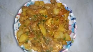 Turant Banjane Vaali ALOO🥔 ki Sabji 😋❣️aloo alookisukhisabji alookatlirecipe aloorecipe dinner [upl. by Eellehs652]