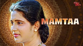 Mamtaa  Hindi Full Movie  Siddhanta Mahapatra  Aparajita Mohanty [upl. by Neivad]