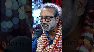 Age Ki Sundor Din Kataitam By joy Shankar l Folk Dariya bengalifolkmusic folk folkdariya [upl. by Anire]