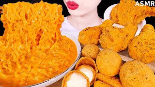 ASMR MUKBANG｜CHEESY CARBO FIRE NOODLES CHICKEN CHEESE BALL CHEESE STICK 까르보불닭 뿌링클 EATING SOUNDS먹방 [upl. by Tail131]