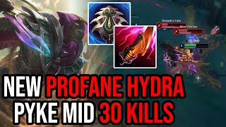 EASY 30 KILL BOMB WITH NEW PROFANE HYDRA PYKE MID [upl. by Kane]