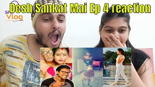 Desh Sankat Me Hai Ep4  ISME TERA GHATA  Samrat Ki Pathshala Reaction [upl. by Esirtal]