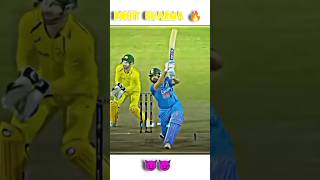 Rohit Sharma Six 🔥😈👀rohitsharma rohit babarazam cricket hitman viratkohli podcast shorts [upl. by Toogood144]