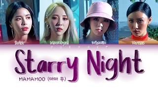 MAMAMOO 마마 무  Starry Night 별 이 빛나는 밤 Japanese Ver Color Coded Lyrics EngRomKan日本語字幕가사 [upl. by Columbyne966]