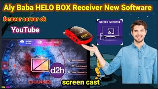 ALY BABA HELLO BOX BUILT IN WIFI NEW SOFTWARE Updates Details ReceiverOptions [upl. by Znerol]