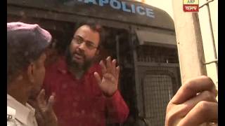 kunal ghosh refused to arrive at bankshal court in prison van [upl. by Kinemod]