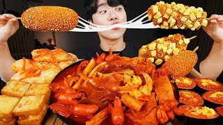 ASMR MUKBANG 직접 만든 대왕 마라 떡볶이 김밥 양념 치킨먹방 amp 레시피 FIRE NOODLES AND Tteokbokki EATING SOUND [upl. by Lower]