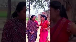 Roli jaunpuriya comedy shortsviral video shots viral rolijaunpuriyacomedy [upl. by Bussy387]