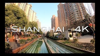 4K Shanghai Walk  Gubei  Changning Downtown Shanghai  China [upl. by Yadsendew]