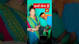 Diwali ki shopping ki list 😂 explore comedy funny trendingreels diwali ytshorts viralreels [upl. by Rudolf830]