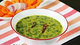 Dal palak recipe  How to make spinach dal [upl. by Terb]