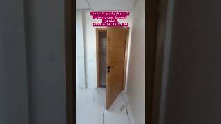 home casablanca immobilier maroc realestate appartement appartementavendre homenew [upl. by Nnaesor]